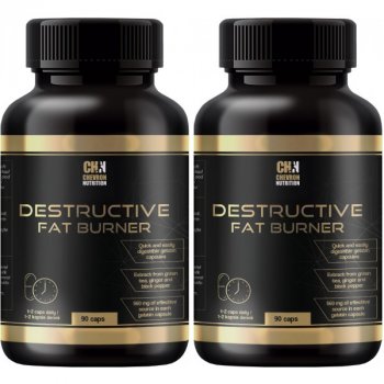 Chevron Nutrition Destructive Fat Burner 90 cps - akce 1+1 zdarma