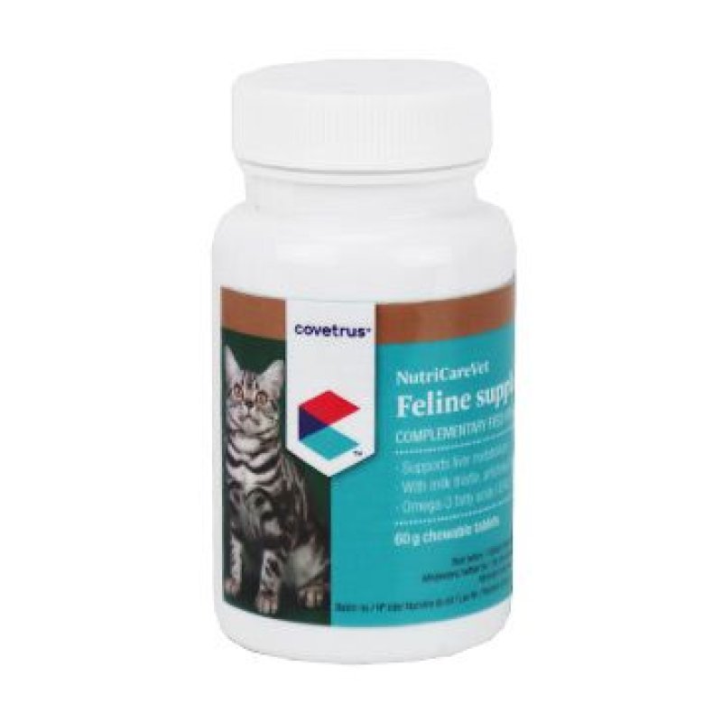 NutriCareVet Urinary support Feline 80 tbl CVET