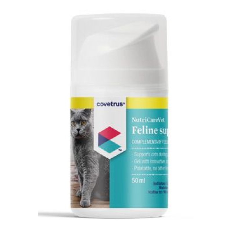 NutriCareVet Immune support Feline gel 50 ml CVET