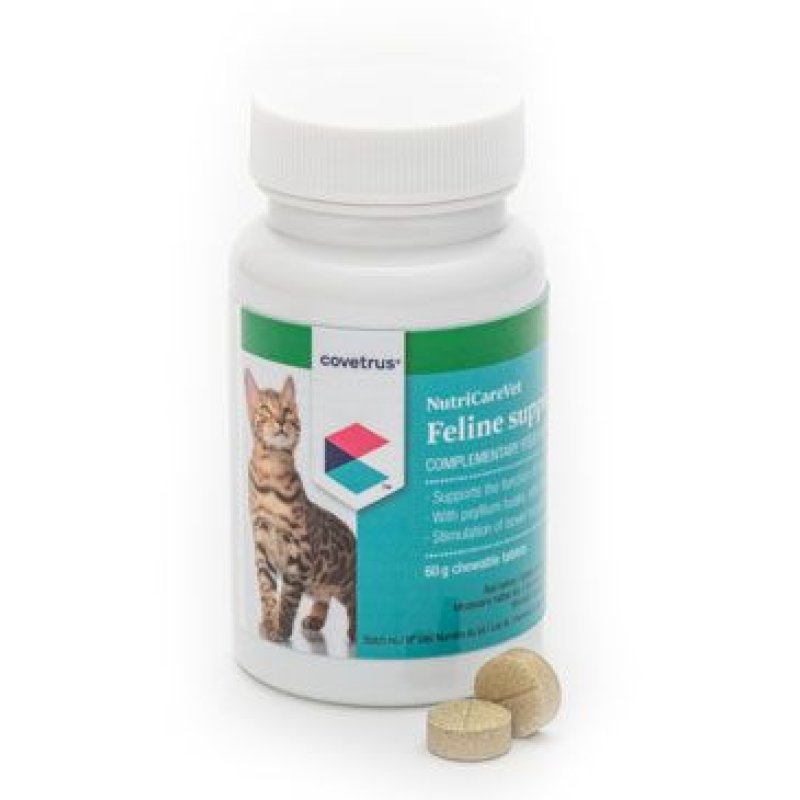 NutriCareVet Gastro support Feline 80 tbl CVET