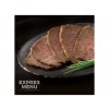 EXPRES MENU Roastbeef 150 g