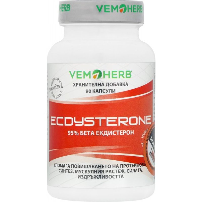 VemoHerb Ecdysterone 90 cps