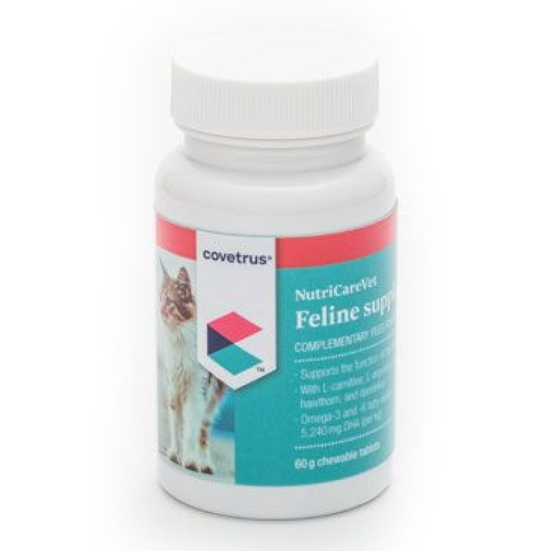 NutriCareVet Cardiac support Feline 80 tbl CVET