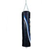 Boxovací pytel DBX BUSHIDO Elite 130 cm, modrý, prázdný